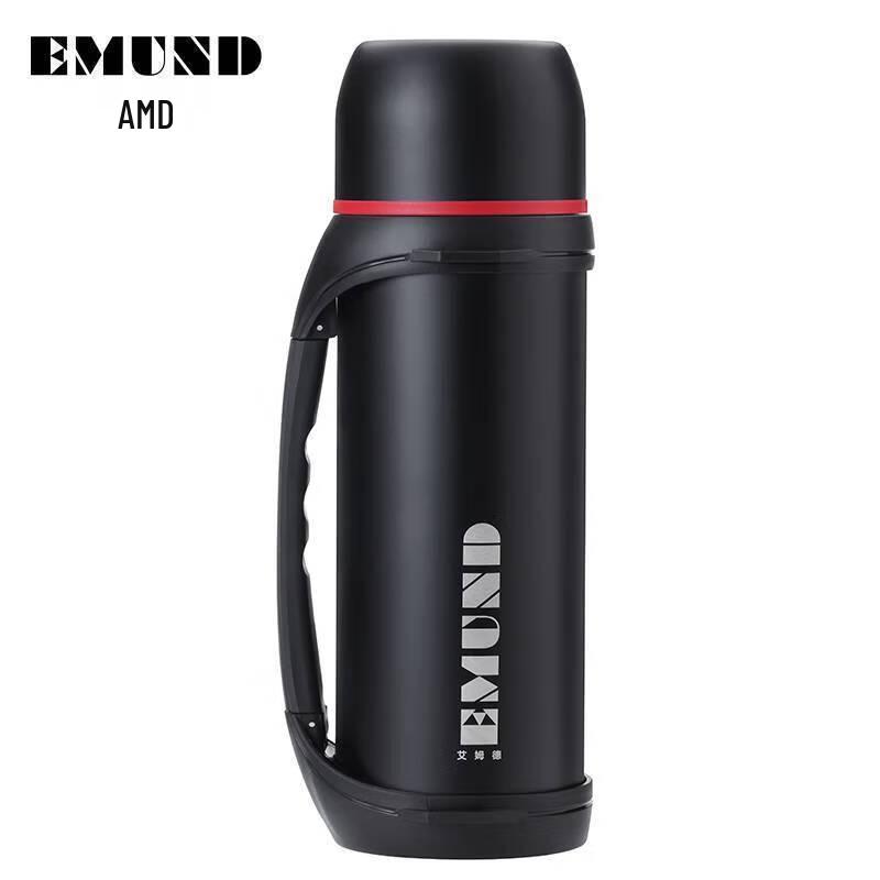 

EMUND Berg Fashion Travel Kettle