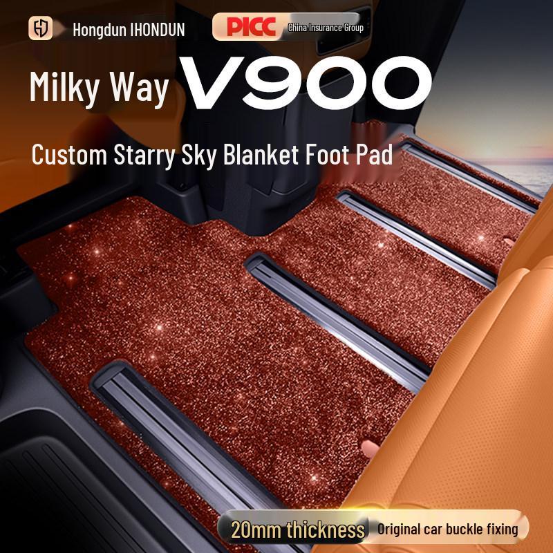 Geely Galaxy V900 Starry Sky Floor Mats Interior Accessory Purple Starry Carpet