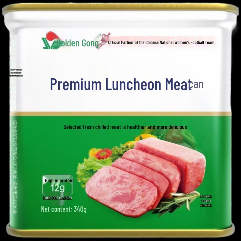 JINLUO Premium Luncheon Meat