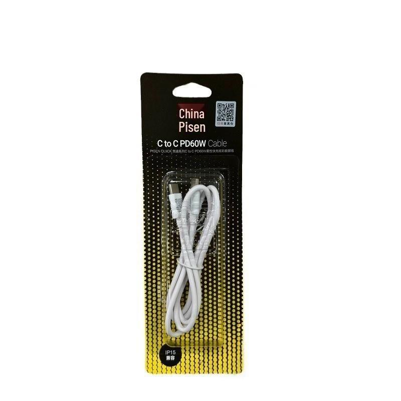 PISEN Fast Charging Cable for iPhone 12 Pro Max, 14, and 16