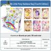 My Little Pony 4th Gen Transparent Trading Cards: Rainbow Pack with UR Twilight Sparkle