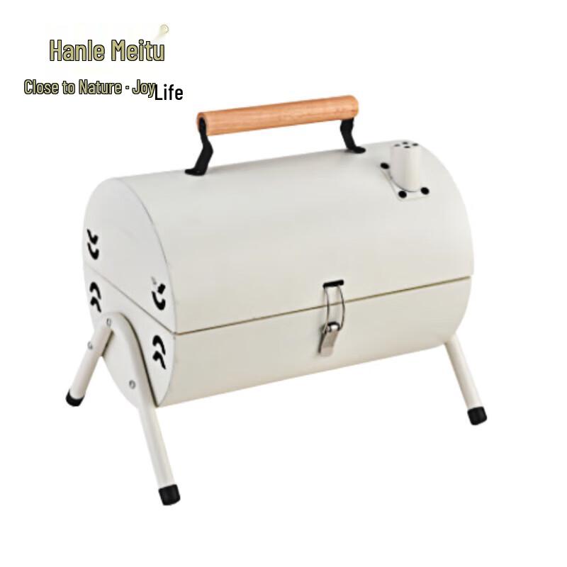 Hanle Meitu HL-0605 Barbecue Grill 42x38cm
