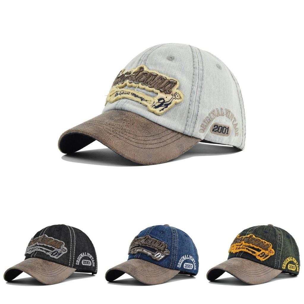 Cap Duck Tongue Sticker Threedimensional Embroidery Baseball Cap Sun Cotton Hat