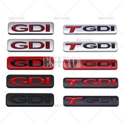 1 Stück 3D GDi TGDI Auto Kofferraum Metall Zinklegierung Klebeabzeichen Emblem Heckkarosserie Heckklappenabzeichen für Sonata IX35 Tucson Elantra
