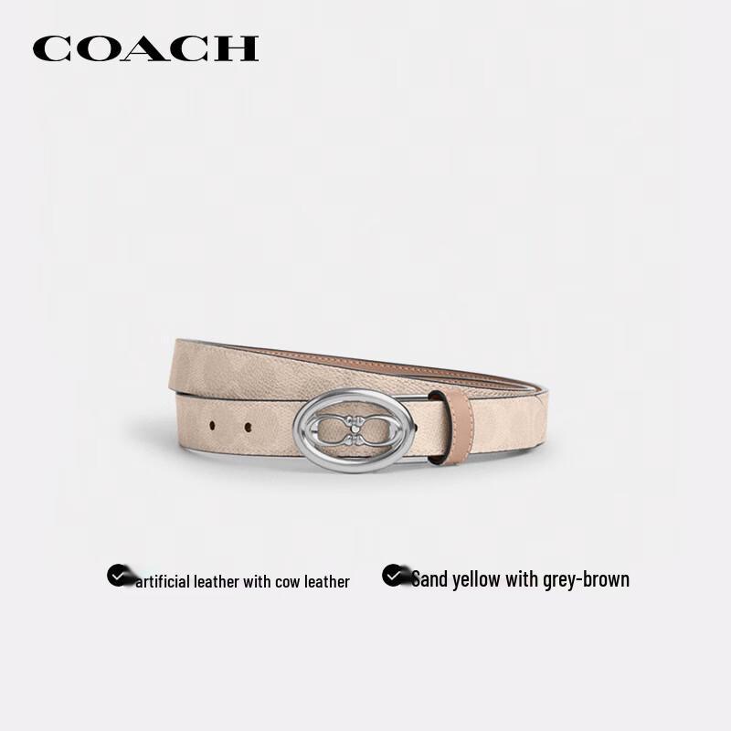 COACH Women s 25MM Pin Buckle Adjustable Belt