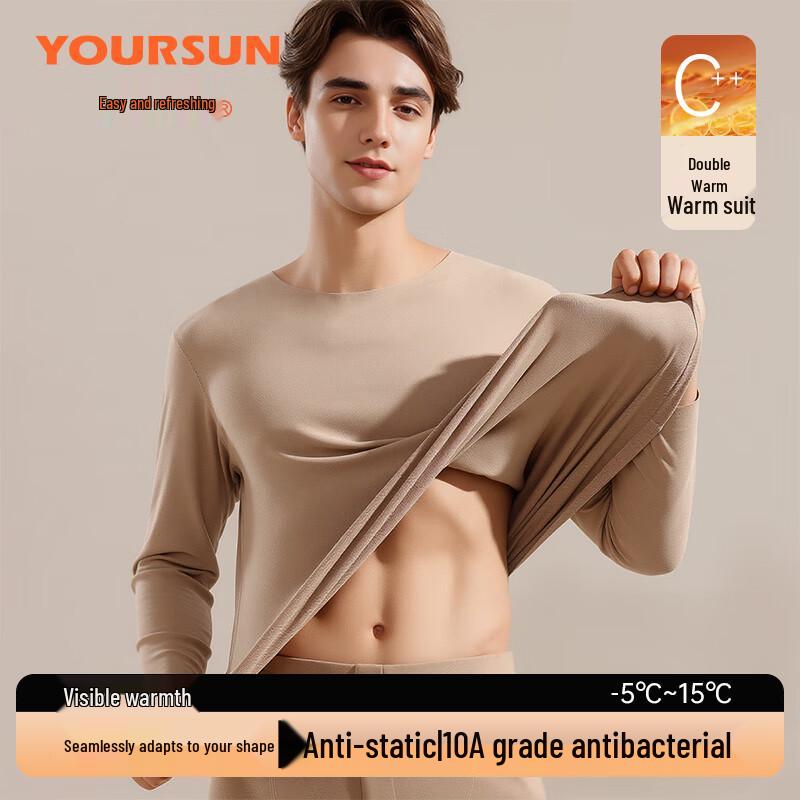 

Yiershuang Men s Far Infrared Seamless Thermal Underwear Set 3XL