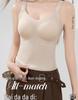 Women's Seamless Padded Long Tank Top with Built-In Bra