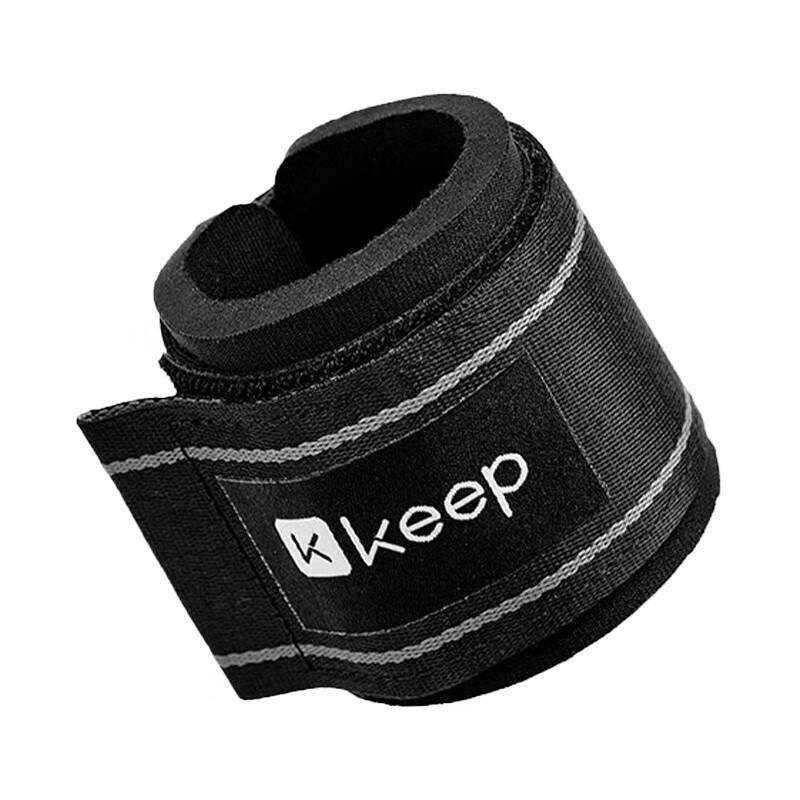 Keep Fitness Wrist Support Guards (Pair)