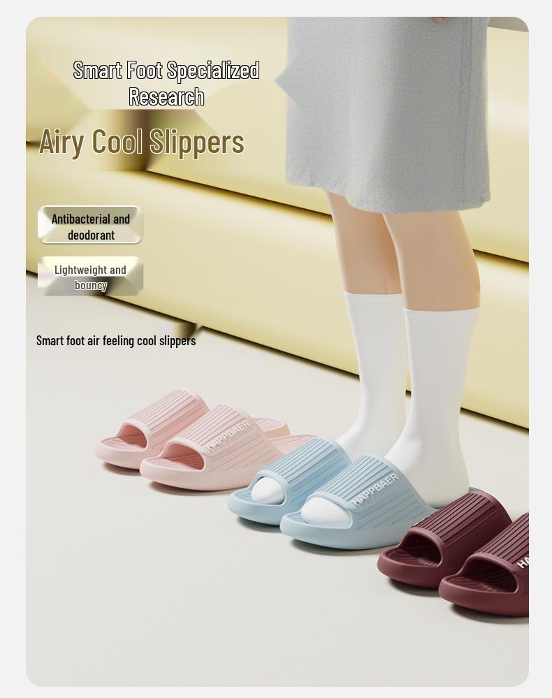 Women's Odor-Resistant, Non-Slip EVA Slippers - Soft, Comfortable, High-End Feel for Home