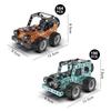 Children's Metal Assembled Toys Creative Off-road Vehicle Models Disassembly Assembly Splicing Engineering Vehicles Handmade Toy