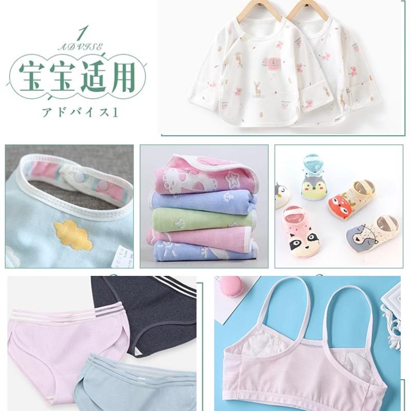 10 Meters Elastic Cotton Wrap Edge Strip Fabric Accessories For Clothing Edging, Kid Webbing, Underwear Elastic Bands TJ20663