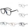 Tr90 Square Glasses Frame With Blue Light Blocking For Fashionable Commuting And Long Face Shapes