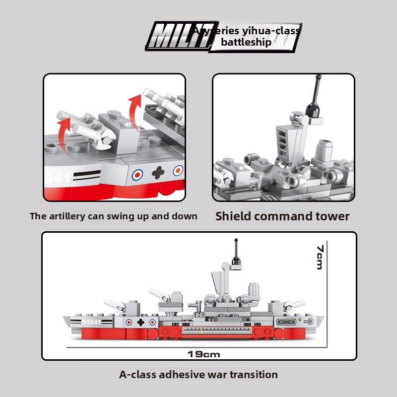 Aircraft Warship Carrier Assembly Building Block Model Ornament Children Toys