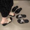Fashion Platform Flip-flops Women's New Summer Wear Fashion Round Toe Open Toe Cross Strap Heightened Sandals and Slippers
