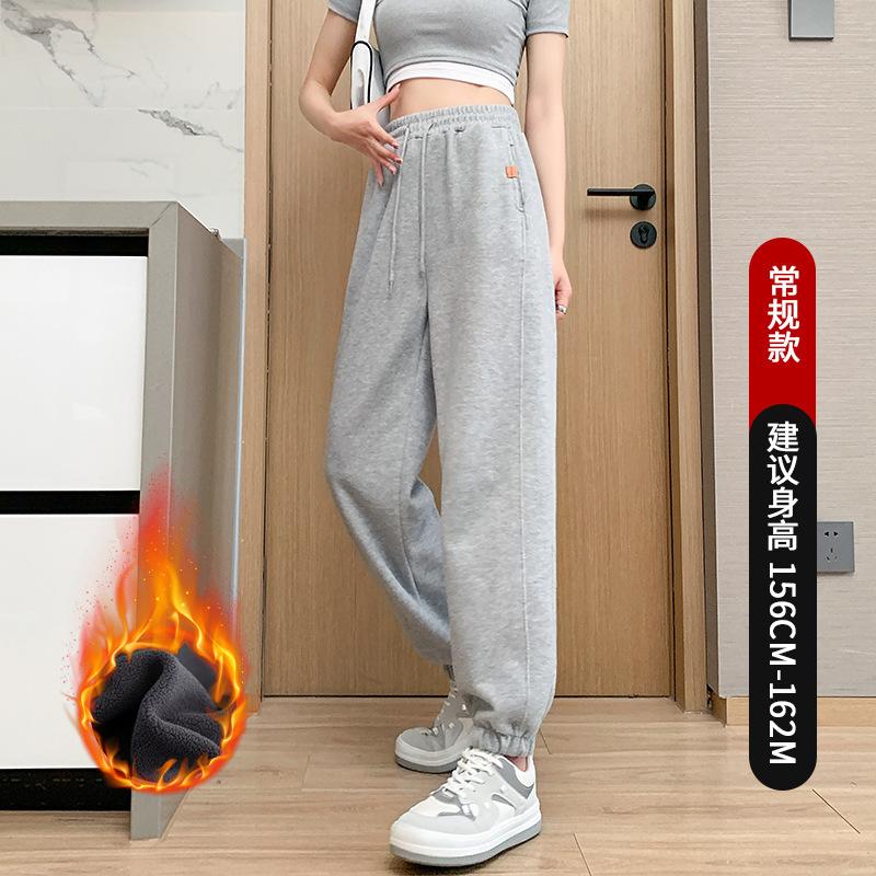 

Зимние серые спортивные штаны женские полные мм свободные и тонкие леггинсы студентка Харлан повседневные спортивные штаны женские длинные штаны с высокой талией L