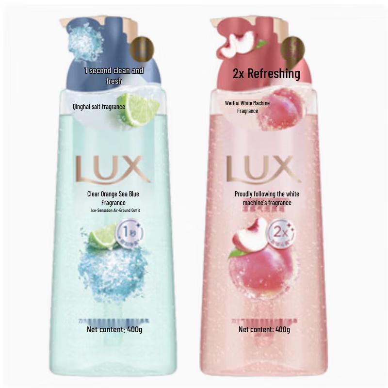 

LUX Bubble Toning Fragrance Shower Gel Set