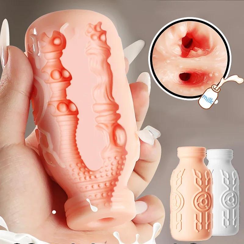 Male Portable Masturbator Cup Sex Toy for Men Penis Trainer Pocket Pussy Real Vagina Anal Airflow Suction Control Adult Products