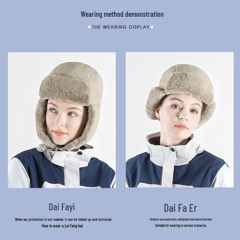 Unisex Winter Lei Feng Hat with Ear Flaps