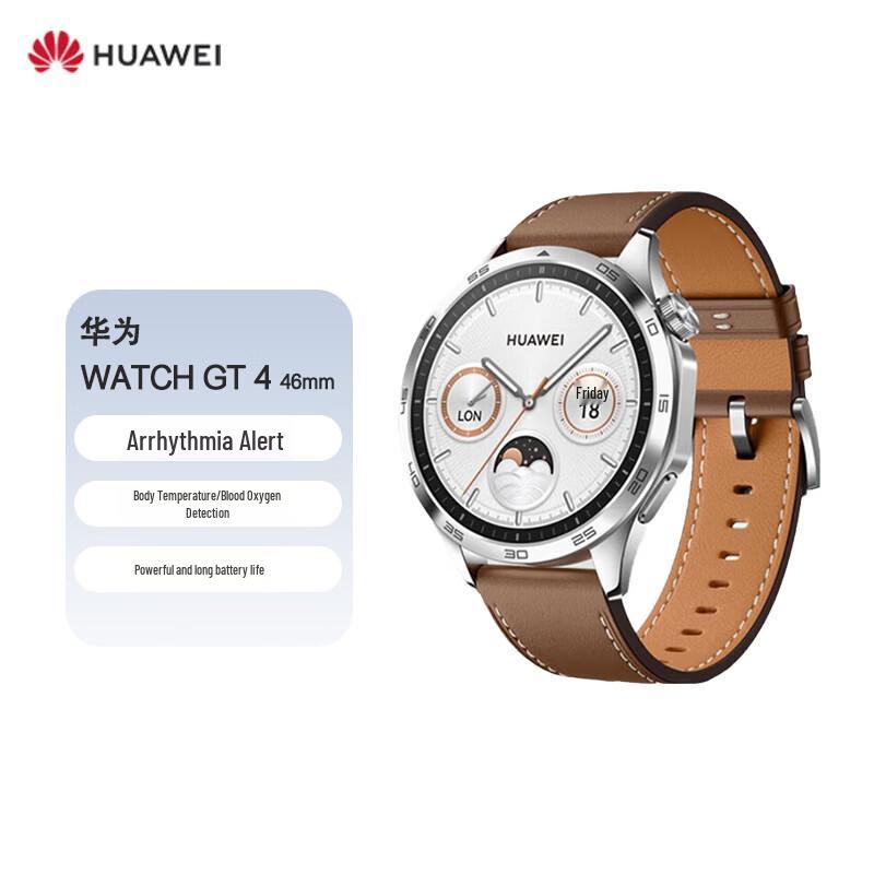 

Huawei Watch GT 4 Smartwatch (CN version)