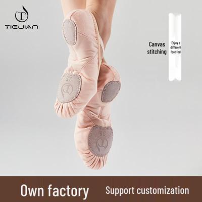 Soft Sole Children's & Adult Canvas Ballet & Yoga Practice Shoes