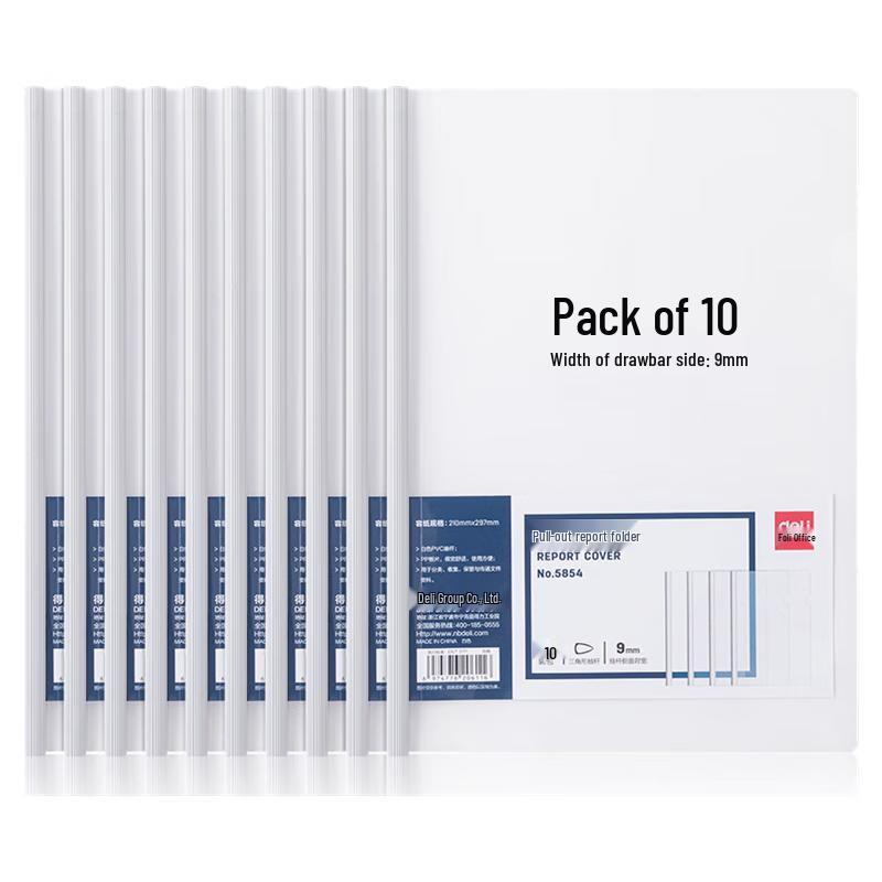 Deli A4 Lever Arch Report Folder (10-Pack)