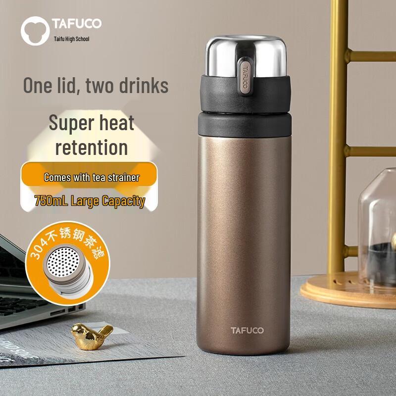 TAFUCO 316 Stainless Steel Business Tea Tumbler