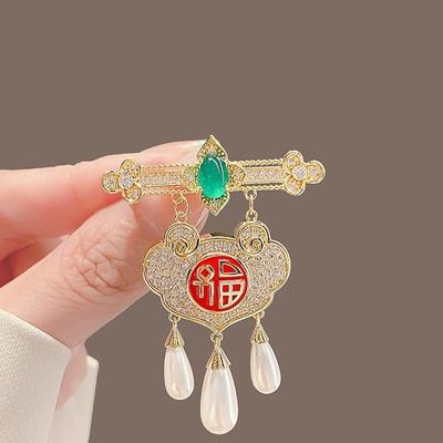 Satisfactory Safety Lock Brooch Women'S High-End High-End High-End Pin Cheongsam Jacket Coat Corsage