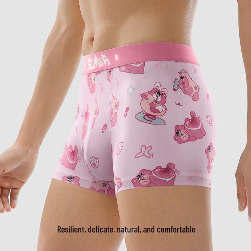 Semir Men's 95% Cotton Antibacterial Boxer Briefs (3-Pack)