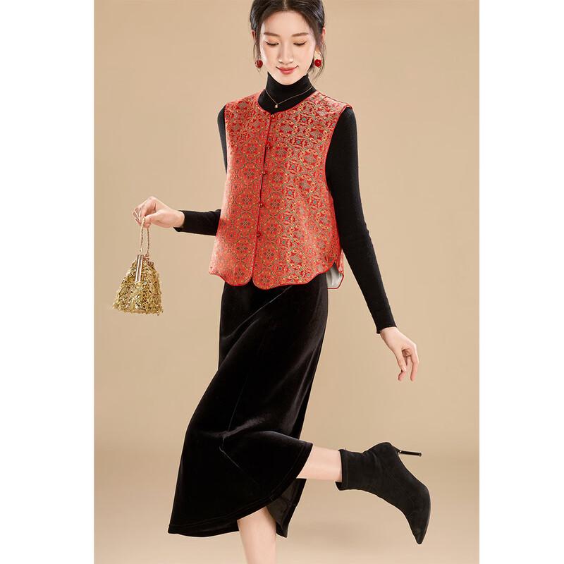 Elegant Reversible Embroidered New Chinese Style Vest