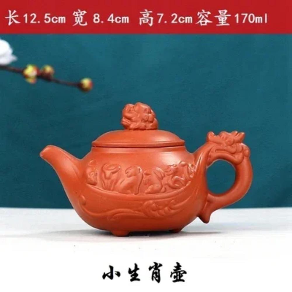 Classic Yixing Purple Clay Teapot Handmade Zhu Mud Beauty Kettle Household Filter Tea Sets Custom Chinese Zisha Tea Infuser