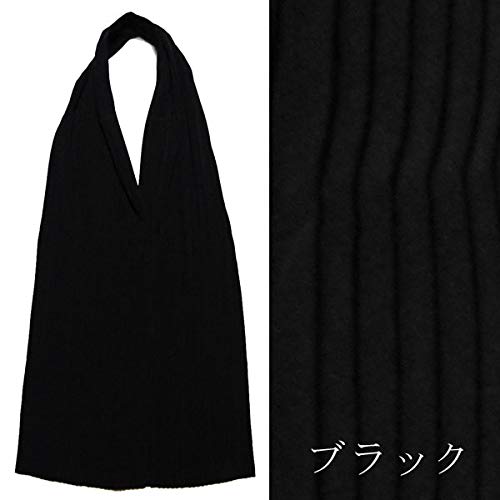 Kimono Table with Bleats Type Apron for Stole Pleated Tableware Dining Apron Table with Made In Japan [Stylish Iroha] Women's Women's (Black)