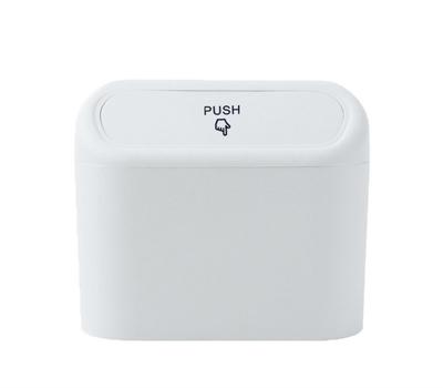 Hoshiumi Car Trash Car Garbage Car Trash Easy Installation Can, Can, Accessories, In-Vehicle Can, (White)