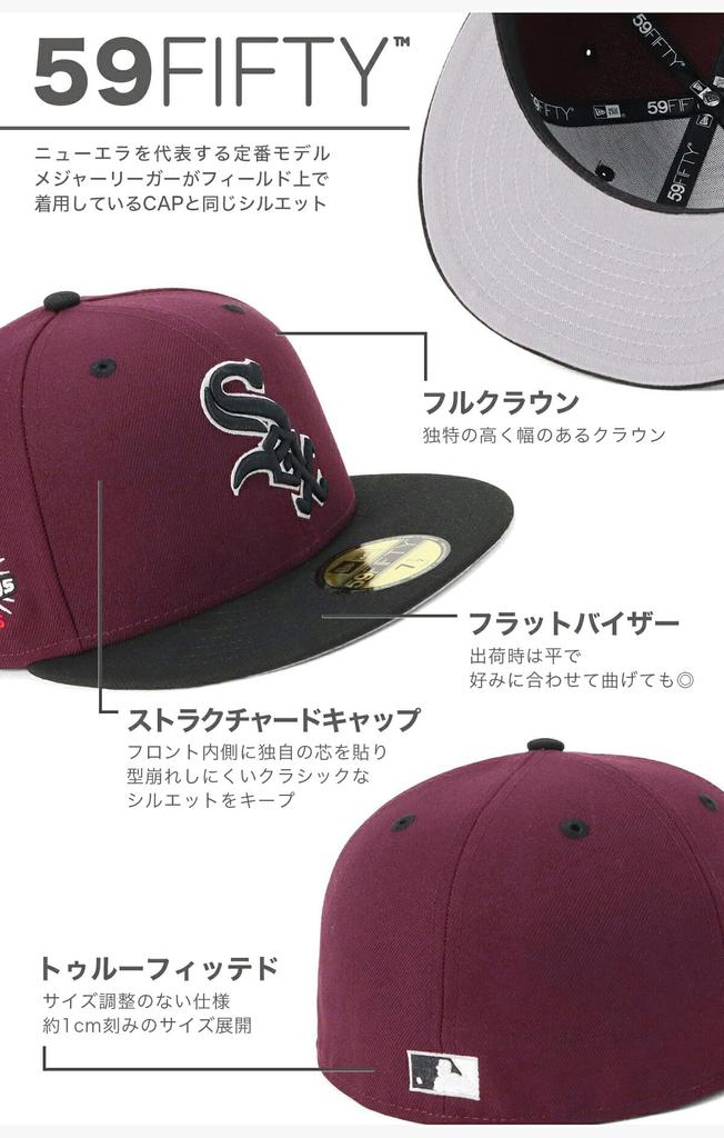 New Era 59FIFTY Side Patch MLB ONSPOTZ Special Edition CWS Size 7 5950 CHIWHICO WSC2005 MAR BLK Two-Tone Maroon/Black Cap, 1/2,
