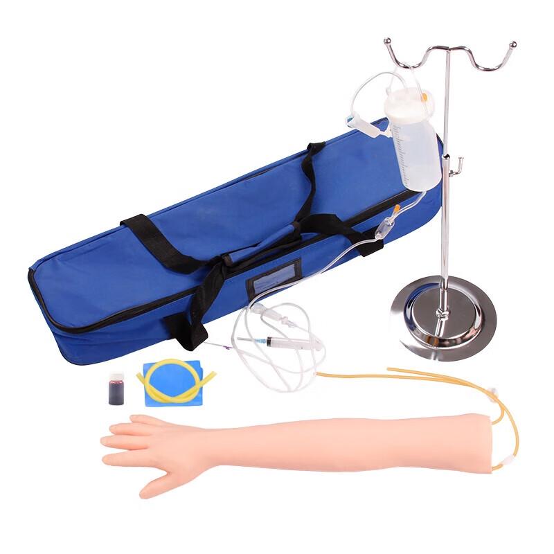 Shun An Lian Dun IV Infusion Set