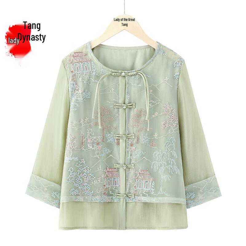 

Костюм из шифона в стиле «Новый китайский стиль» от Datang Furen для зрелых женщин 3XL