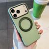 Color Contrast 360° Rotating Stand for iPhone 17/16 Pro Max, Anti-Slip Metal Frame Compatible Case