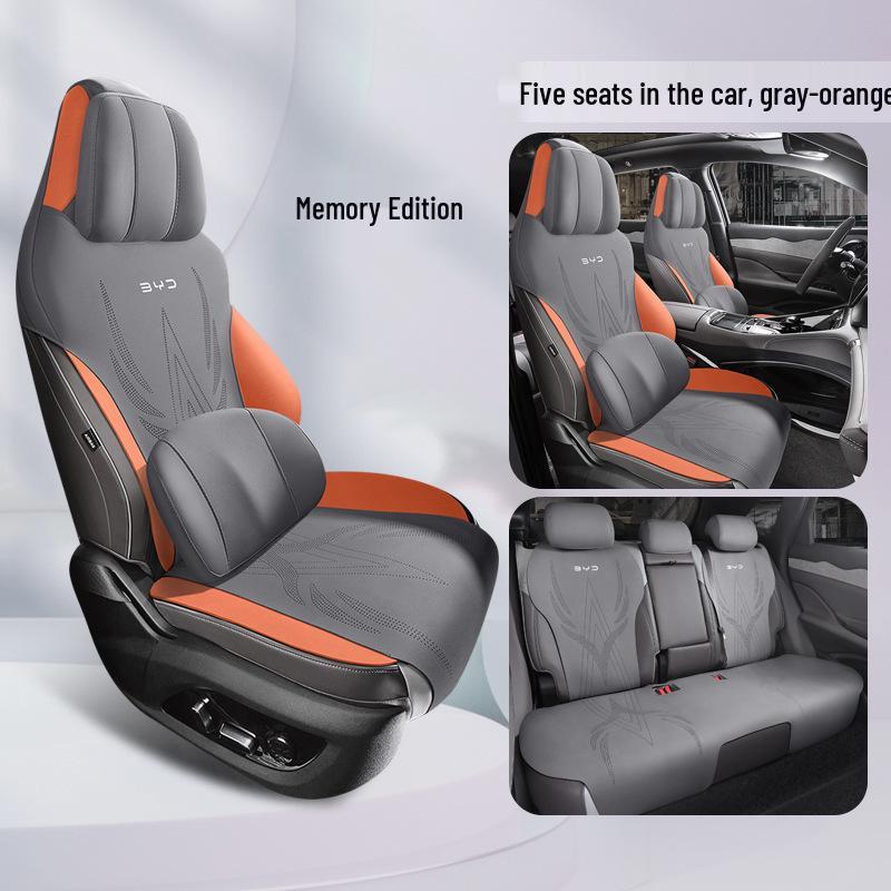 BYD Frigate 07 Custom Seat Cushion: Suede Saddle with Lumbar Support