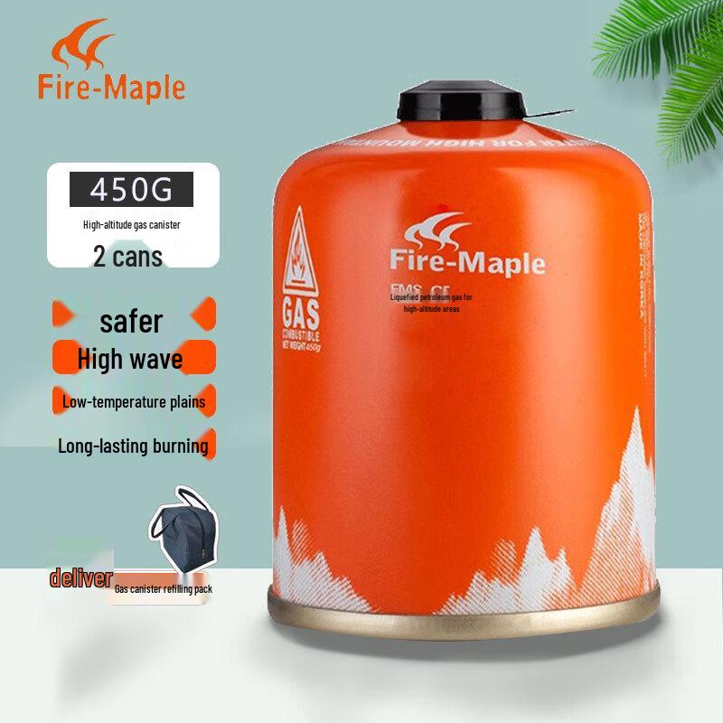Fire-Maple Outdoor Camping Gas Canisters & Bundles 1