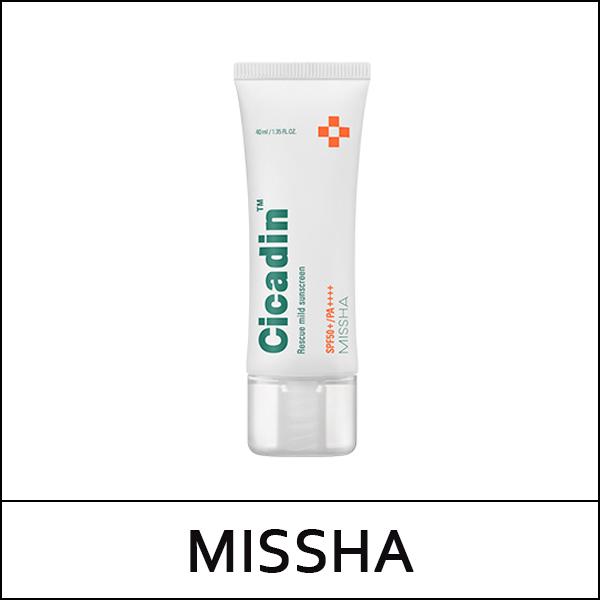 MISSHA (hp) Cicadin Rescue Mild Sunscreen 40ml / EXP 2026.06