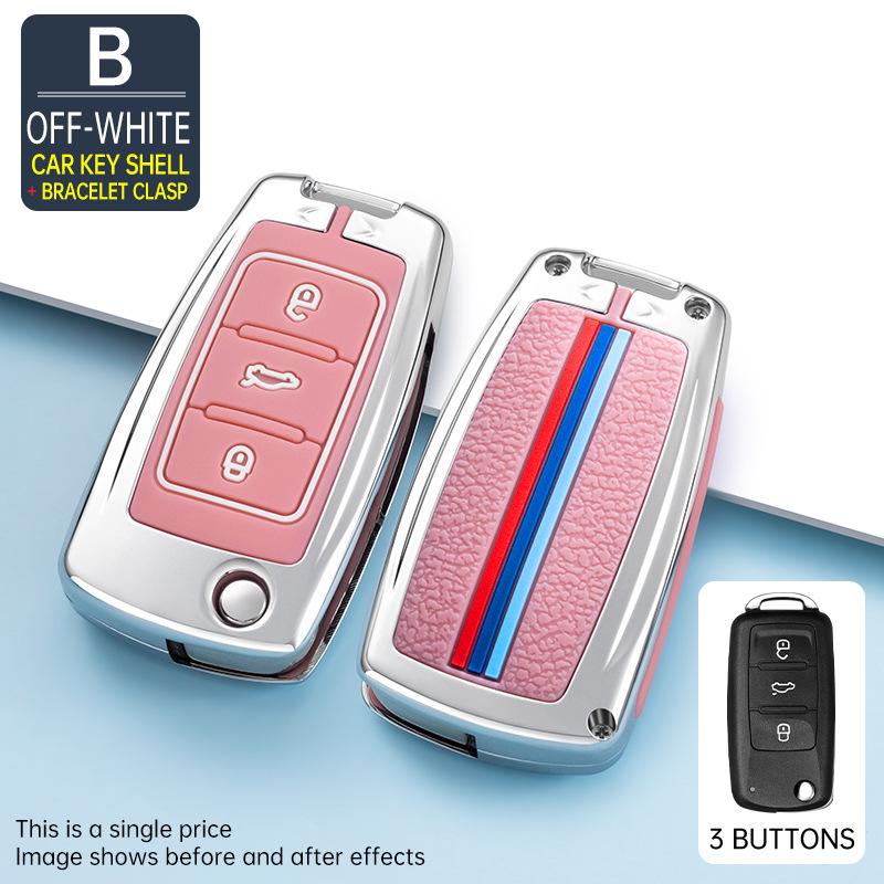 Volkswagen Key Case for Sagitar, Bora, Tiguan, Tayron, Passat, Jetta, Lavida, and Lingdu Models