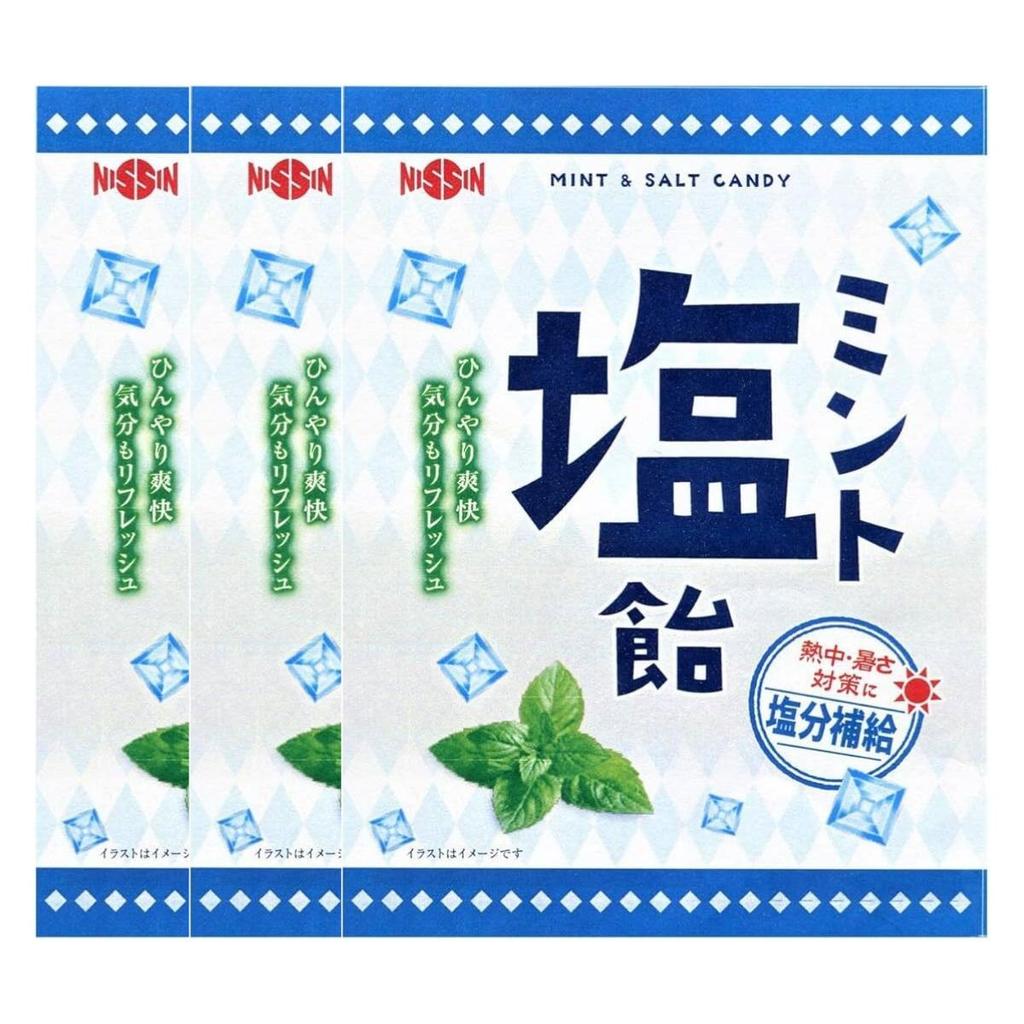 Nissin Mint Salt Candy Refreshing Sweet & Salty Hard Candy 77g x 3 Packs