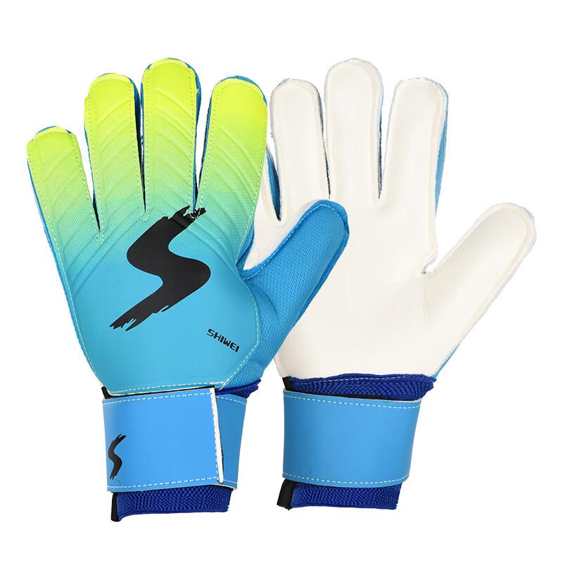 LISM Children s Goalkeeper Gloves with Finger Protection