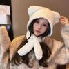 Japanese Cute Winter Bear Color Blocking Ear Knitted Strap Lei Feng Hat Autumn and Winter Warm Ear Protection Wool Hat
