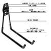 Namioka Ground Garage Warehouse Tool Iron Plate Corrugated Sheet Black Suit Wall-Mounted L-Shaped Hook, Hook, Hardware, Shed, Storage, Concrete,