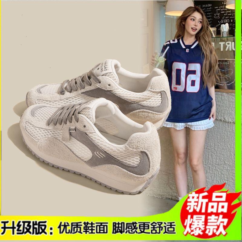 Retro fishing net shoes women's 2025 new summer mesh breathable sports and leisure shoes soft-soled Forrest Gump training shoes