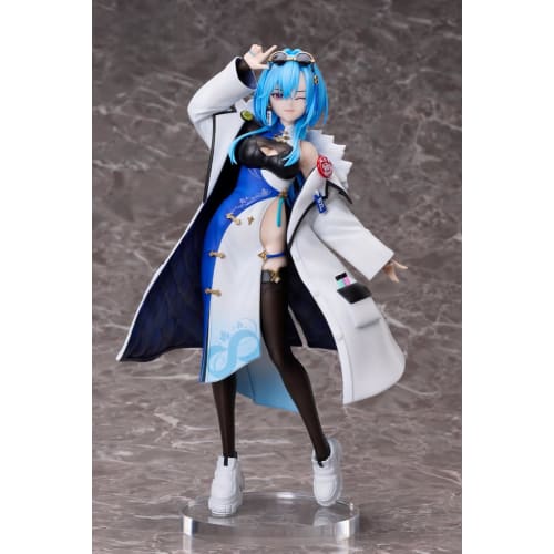 Harusame Reijo Aogiri High School 1/7 Scale Figure Official Approx. 24cm