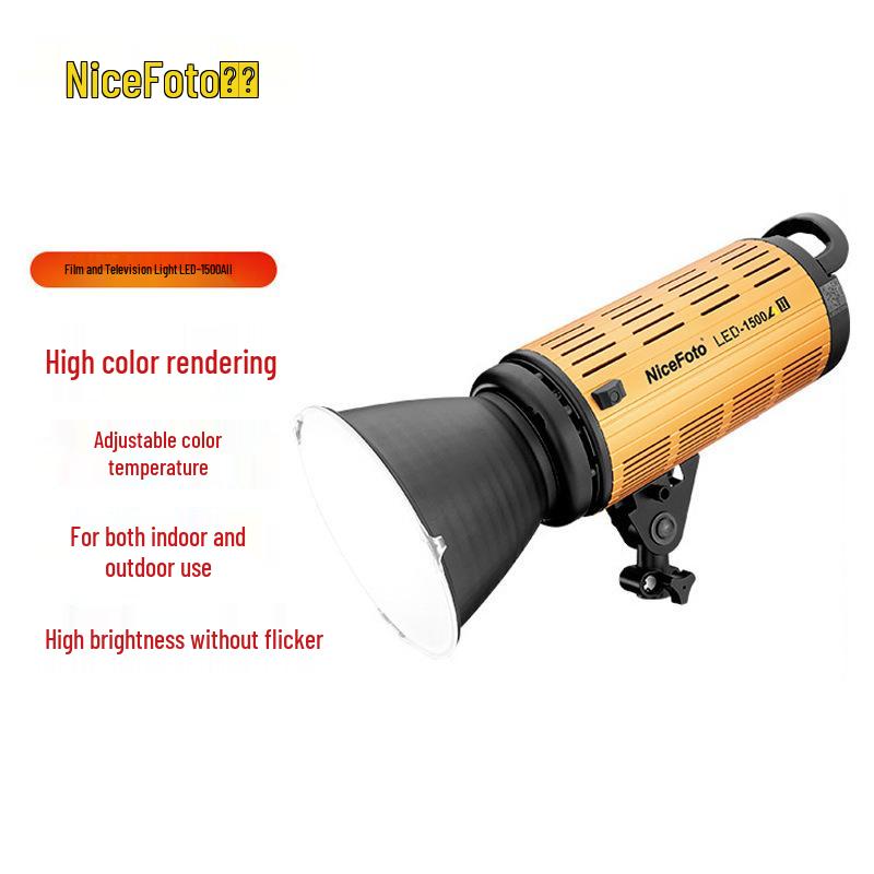 

8NICE LED-2000AII Classic Adjustable Color Temperature Film & TV Light 200W