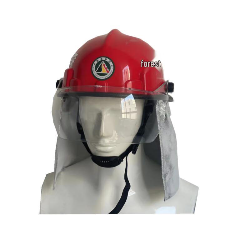 NLNTL Bo Zhuo Firefighting Helmet 1