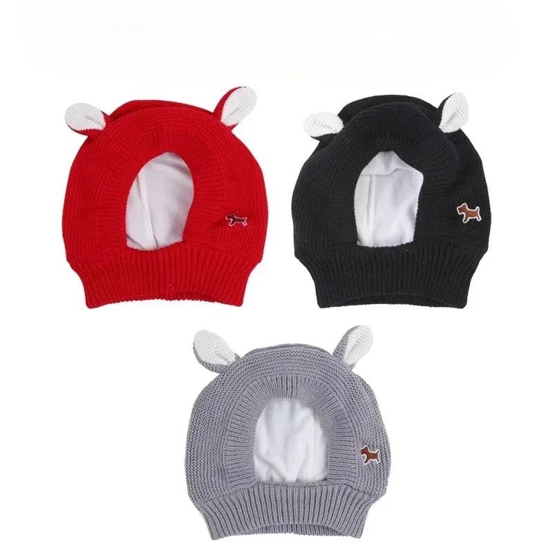 1-10PCS Autumn Winter Pet Ear Protector Knitted Dog Hat Warm Elastic Ear Cover Windproof Comfortable Cold Weather Accessory