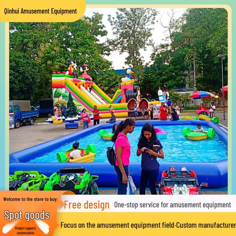 Children's Inflatable Electric Bumper Boat - Hand-Cranked & Paddle, Double Person Parent-Child Outdoor Play Toy.